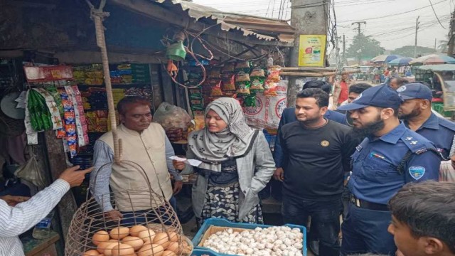 পেঁয়াজের দাম বেশি রাখায় আশুগঞ্জে ছয় দোকানীকে অর্থদন্ড