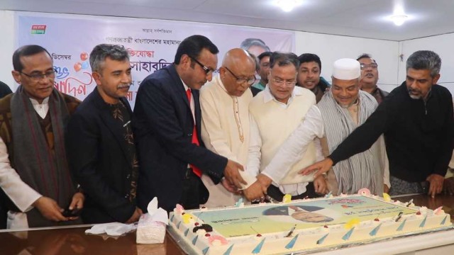 পাবনায় রাষ্ট্রপতির ৭৫তম জন্মদিন পালন