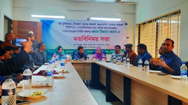 শেরপুরে সাংবাদিকদের সাথে নবাগত ইউএনও'র মতবিনিময় সভা অনুষ্ঠিত