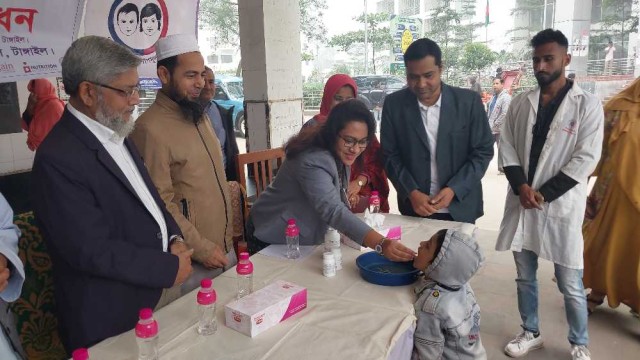 টাঙ্গাইলে ভিটামিন ‘এ’ প্লাস ক্যাম্পেইনের উদ্বোধন