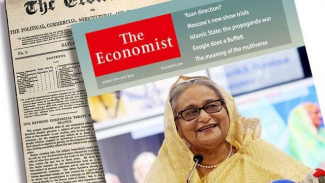 ইকোনমিস্টের প্রতিবেদন : পুনরায় নির্বাচিত হওয়ার পথে শেখ হাসিনার দল