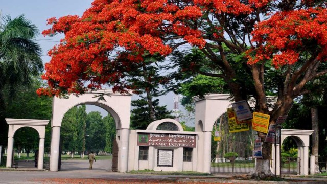 ইবি শিক্ষক সমিতি নির্বাচনে আওয়ামীপন্থীদের বিভক্তি, মাঠে আছেন জামায়াতপন্থীরা