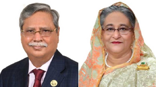 ফাইল ছবি
