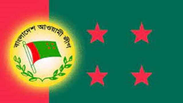 ফাইল ছবি