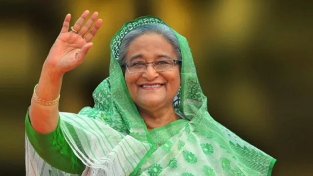 ফাইল ছবি