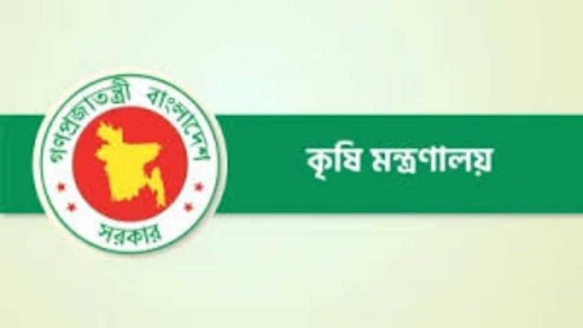 বিএনপি ইস্যুতে দেওয়া মন্ত্রীর বক্তব্য সঠিকভাবে উপস্থাপন করা হয়নি: কৃষি মন্ত্রণালয়