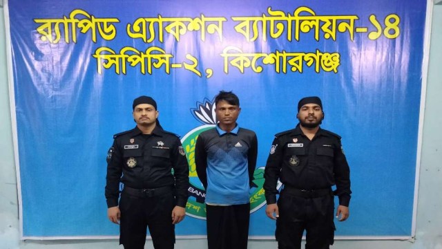 কিশোরগঞ্জে চাঞ্চল্যকর অটোচালক হত্যা মামলার আসামি র্যাবের হাতে আটক