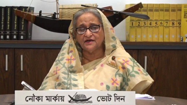 আওয়ামী লীগ দেশের সম্পদ বিক্রি করে ক্ষমতায় যাওয়া দল নয় : প্রধানমন্ত্রী