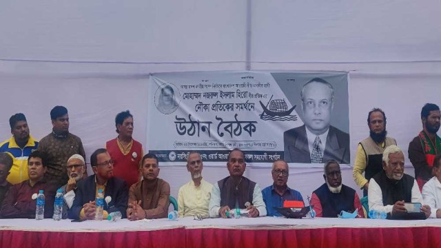নৌকার প্রচারণায় একসাথে মাঠে নামলেন নেতারা