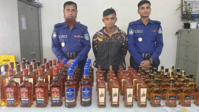 নালিতাবাড়ীতে বিদেশি মদসহ যুবক গ্রেফতার