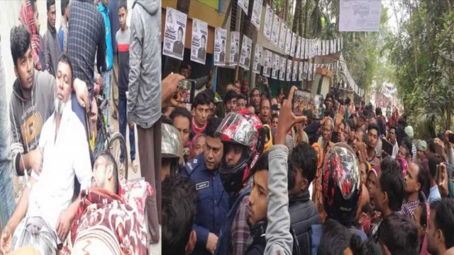 নওগাঁয় স্বতন্ত্র প্রার্থীর নির্বাচনী কার্যালয়ে হামলা-ভাঙচুর: তিন কর্মী আহত, সড়ক অবরোধ