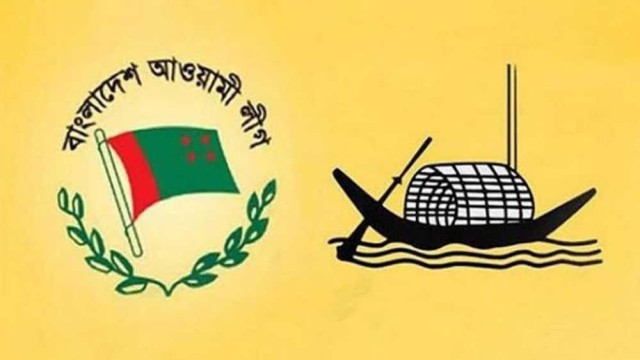 ফাইল ছবি