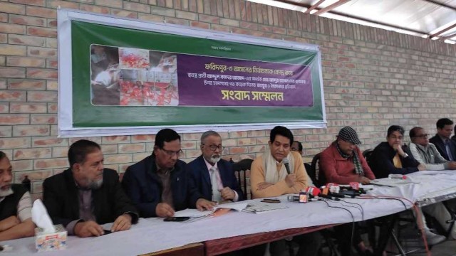 "ঈগল মার্কার প্রচার-প্রচারণায় যারা কাজ করছেন তাদের হুমকি দেয়া হচ্ছে"