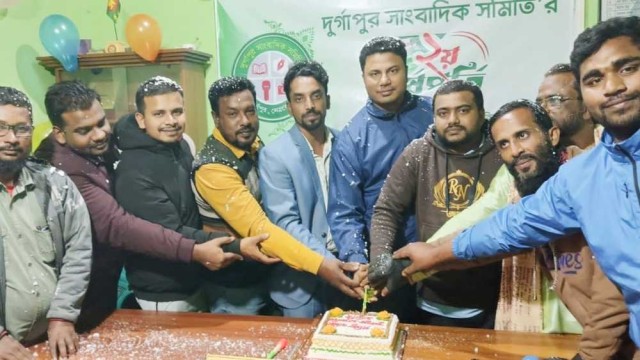 আনন্দ আয়োজনে দুর্গাপুর সাংবাদিক সমিতির ২য় বর্ষপূর্তি উদযাপিত