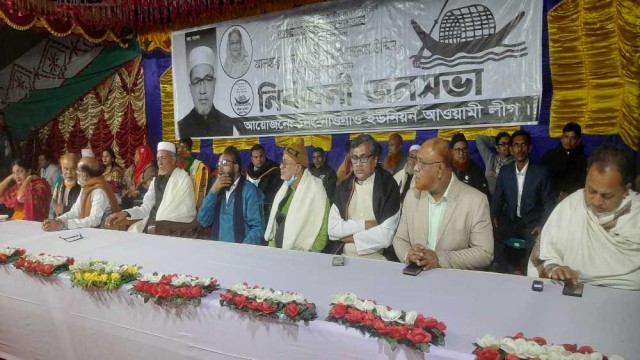 দেশ বঙ্গবন্ধুর কন্যা শেখ হাসিনার হাতেই নিরাপদ : এডঃ মোসলেম উদ্দিন