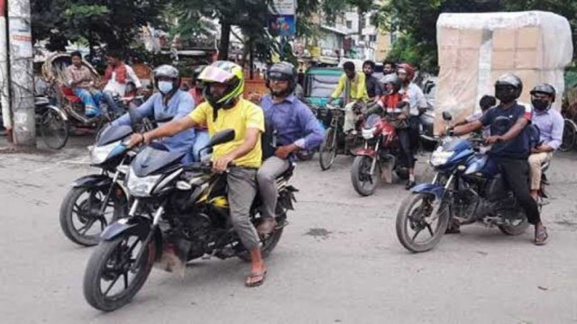 প্রতীকী ছবি