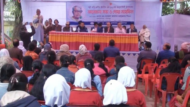 ফরিদপুরে নানা আয়োজনে পল্লী কবির ১২১ তম জন্মদিন পালন