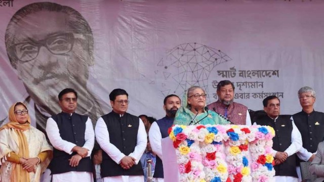 উন্নয়নের ধারা অব্যাহত রাখতে নতুন ভোটারদের নৌকায় ভোট দেওয়ার আহ্বান প্রধানমন্ত্রীর