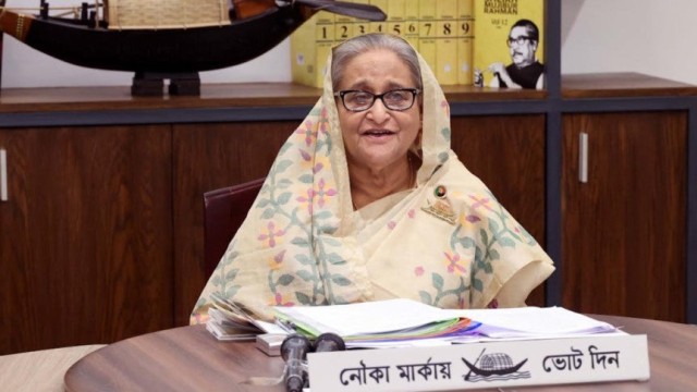 প্রধানমন্ত্রী শেখ হাসিনা
