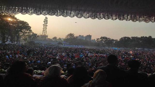 ফরিদপুরে ঈগলের নির্বাচনী সমাবেশ