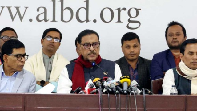 সুষ্ঠু নির্বাচন উপহার দিয়ে শেখ হাসিনা দৃষ্টান্ত স্থাপন করেছেন : ওবায়দুল কাদের