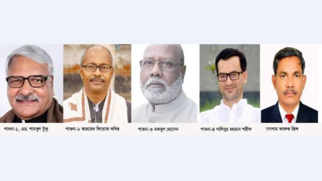 পাবনার ৫টি আসনে নৌকার প্রার্থীরা বেসরকারিভাবে বিজয়ী