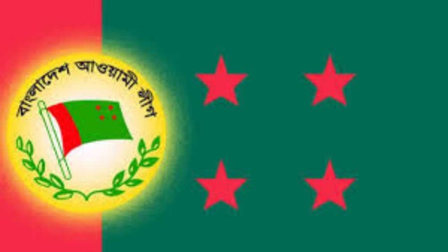 ফাইল ছবি