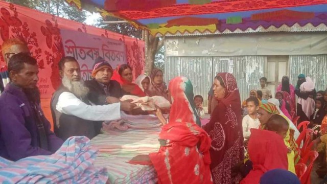 নালিতাবাড়ীতে জাতীয় কৃষক সমিতির শীতবস্ত্র বিতরণ