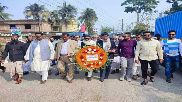 "বঙ্গবন্ধু ফিরে আসায় বাঙ্গালিরা স্বাধীনতার স্বাদ পান"