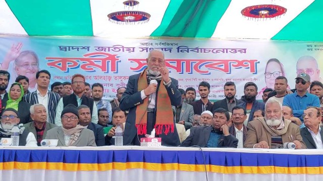 উন্নয়ন ও শান্তির গ্যারান্টি নৌকা: তালুকদার আঃ খালেক