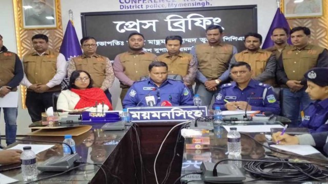 ময়মনসিংহে অস্ত্র-গুলিসহ ১০ বছরের সাজাপ্রাপ্ত পলাতক আসামি গ্রেফতার