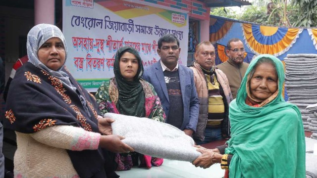 শতাধিক পরিবারের পাশে বেংরোল জিয়াবাড়ী সমাজ উন্নয়ন সংস্থা
