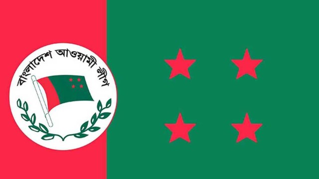 শনিবার আওয়ামী লীগের শান্তি ও গণতন্ত্র সমাবেশ