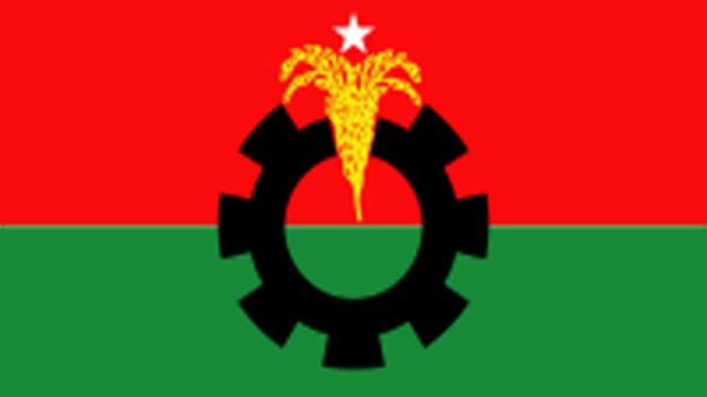 ফাইল ছবি