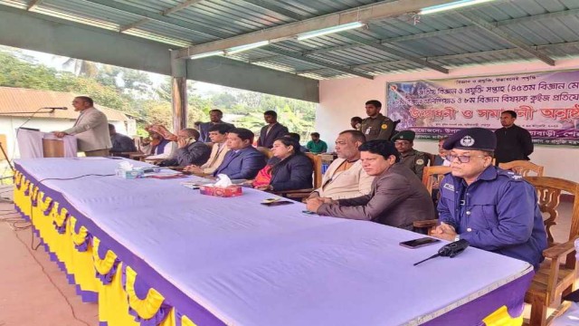 নালিতাবাড়ীতে বিজ্ঞান ও প্রযুক্তি সপ্তাহ উদ্বোধন