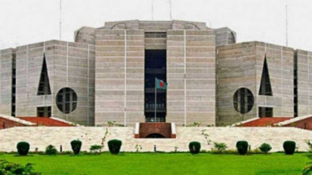 প্রতীকী ছবি