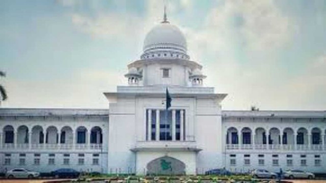প্রতীকী ছবি