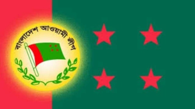 ফাইল ছবি
