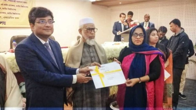 জাতীয় বিশ্ববিদ্যালয়ের র্যাংকিংয়ে শেরপুর সরকারি মহিলা কলেজ