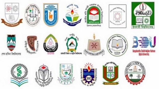 প্রতীকী ছবি