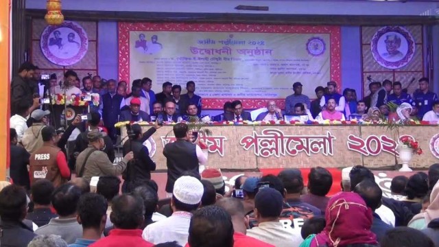 ১৯ দিন ব্যাপী ফরিদপুরে জসিম পল্লী মেলার উদ্বোধন