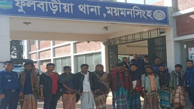 ফুলবাড়িয়ায় পুলিশের অভিযানে ১১ জুয়ারী গ্রেফতার