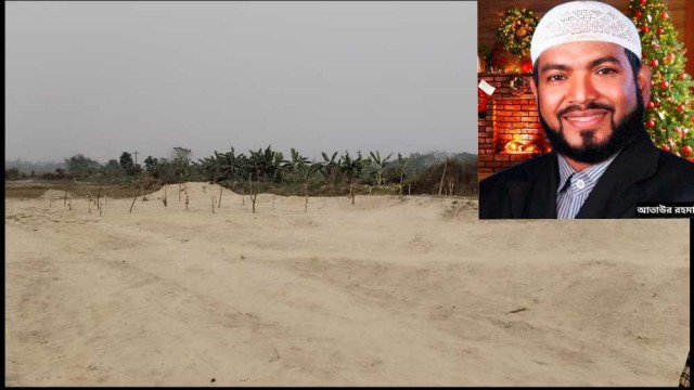 চেয়ারম্যানের বিরুদ্ধে বালু বিক্রির টাকা আত্মসাতের অভিযোগ