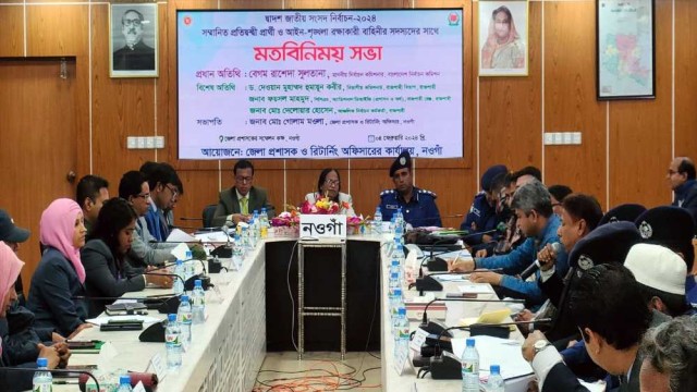 মানুষের আস্থা ফিরিয়ে আনতে নির্বাচন কমিশন কাজ করছে : ইসি রাশেদা