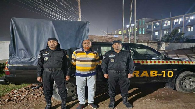ফরিদপুরে সাজাপ্রাপ্ত পলাতক আসামী গ্রেফতার করেছে র্যাব
