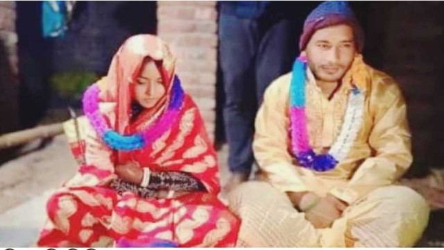 রাণীশংকৈলে পালিয়ে বাল্যবিয়ে করার অপরাধে ইউপি সদস্য বরখাস্ত