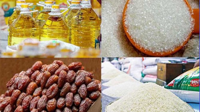 চাল-তেল-চিনি-খেজুরে কর ছাড় দিয়ে প্রজ্ঞাপন জারি