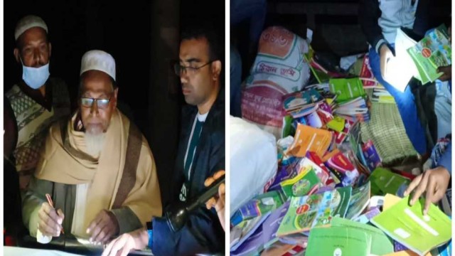 কলাপাড়ায় প্রধানমন্ত্রী'র উপহারের বই বিক্রি করলেন অধ্যক্ষ