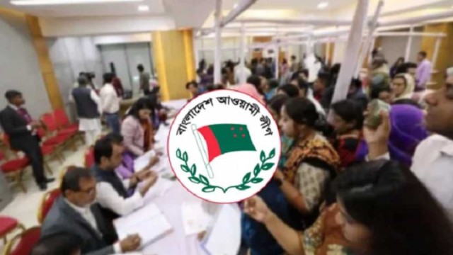 সংসদের সংরক্ষিত আসনে আ. লীগের প্রার্থী চূড়ান্ত হবে আজ