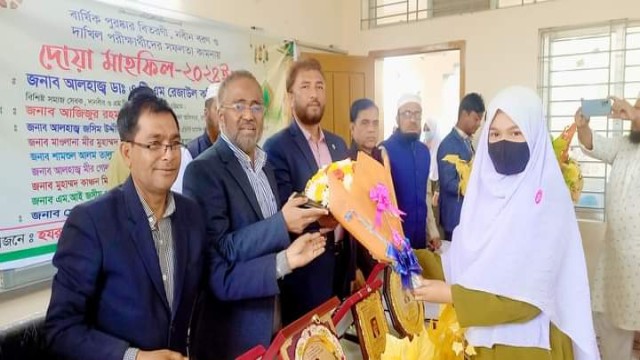 রাঙ্গুনিয়ার হযরত খাদিজা (রা:) বালিকা মাদ্রাসায় বার্ষিক ক্রীড়ার পুরস্কার বিতরণ